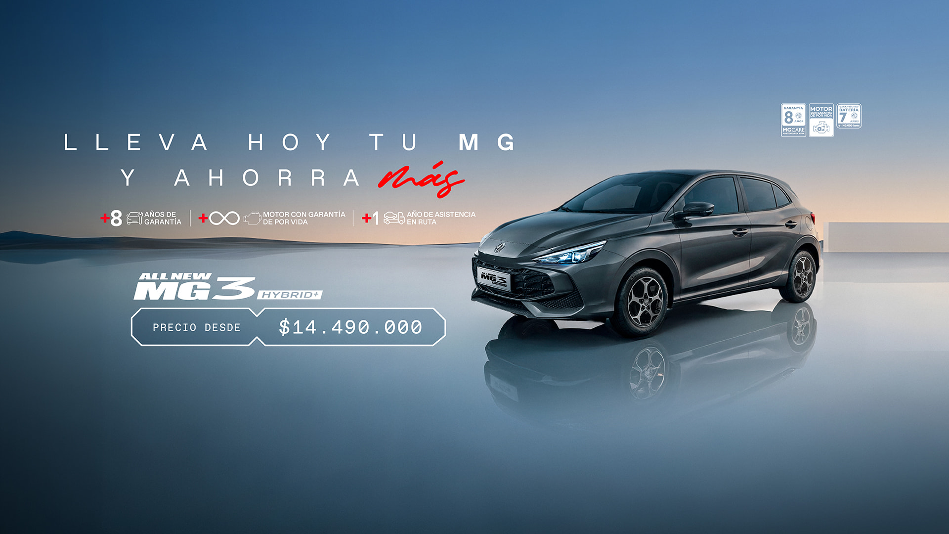MG 3 HEV