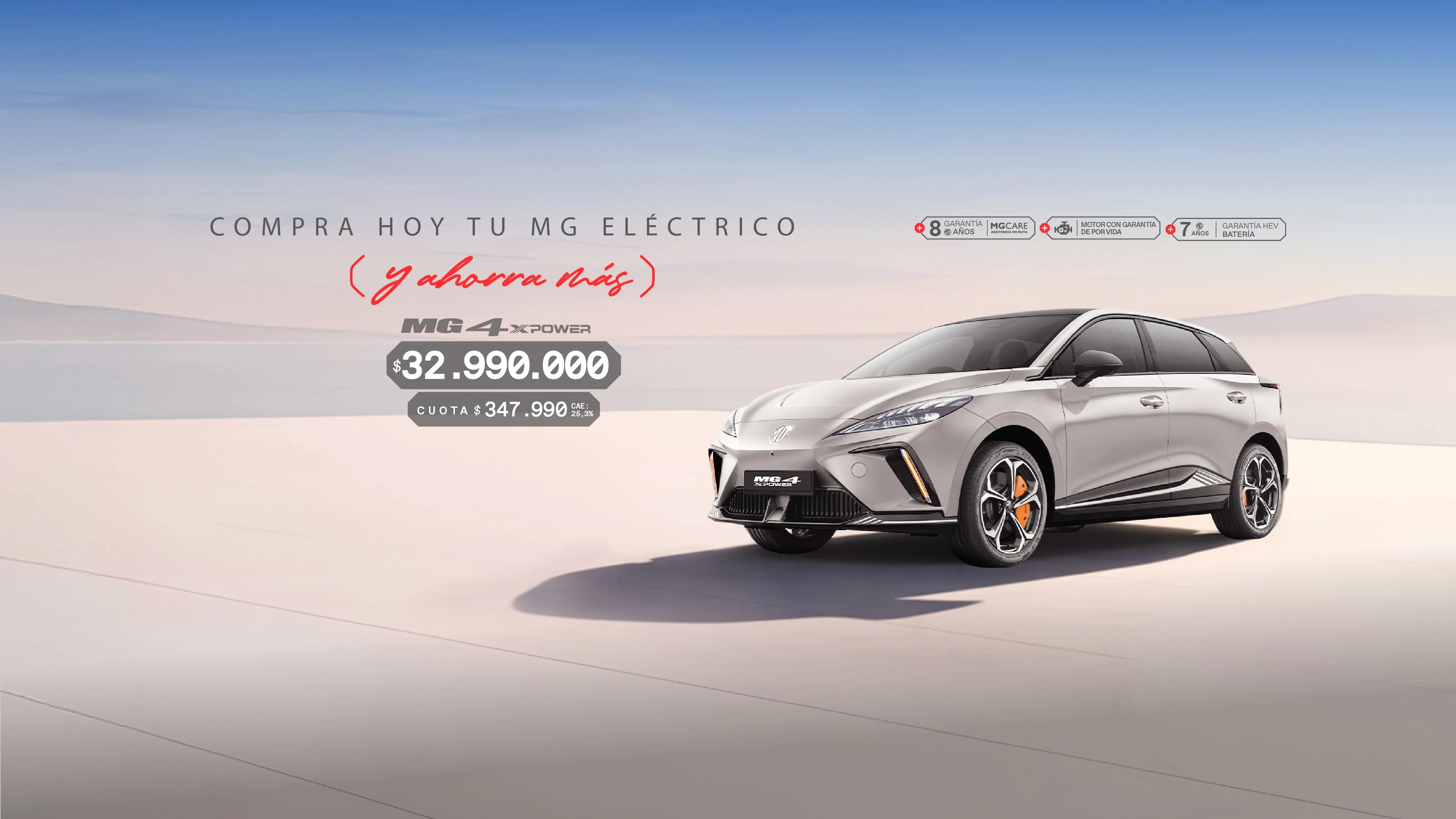 MG 4 XPOWER