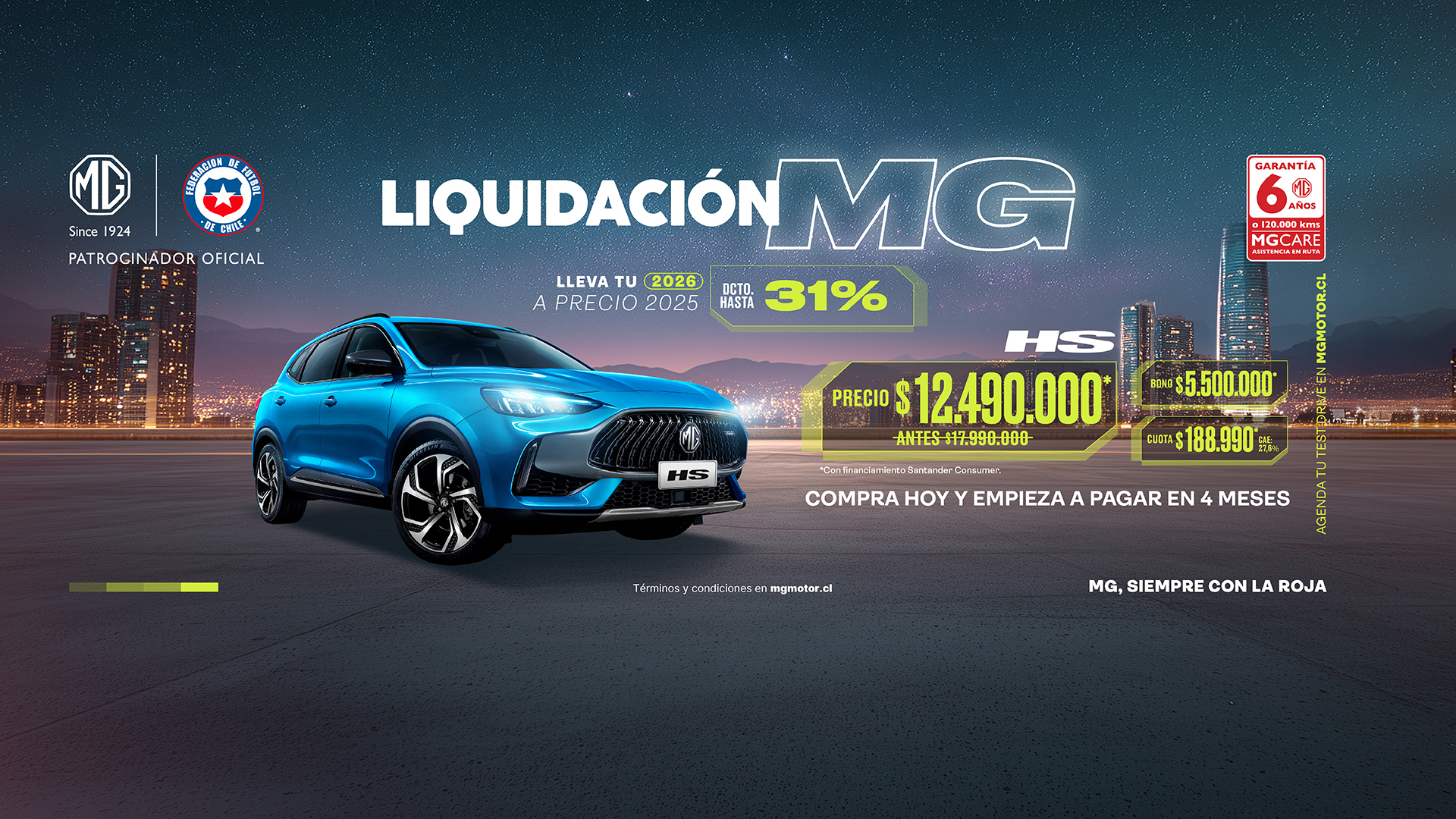 MG HS