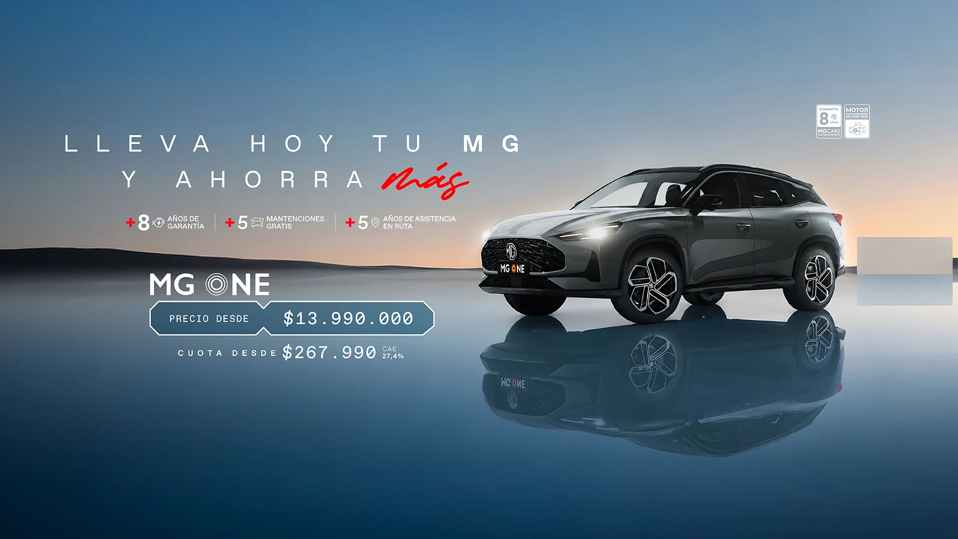 MG ONE