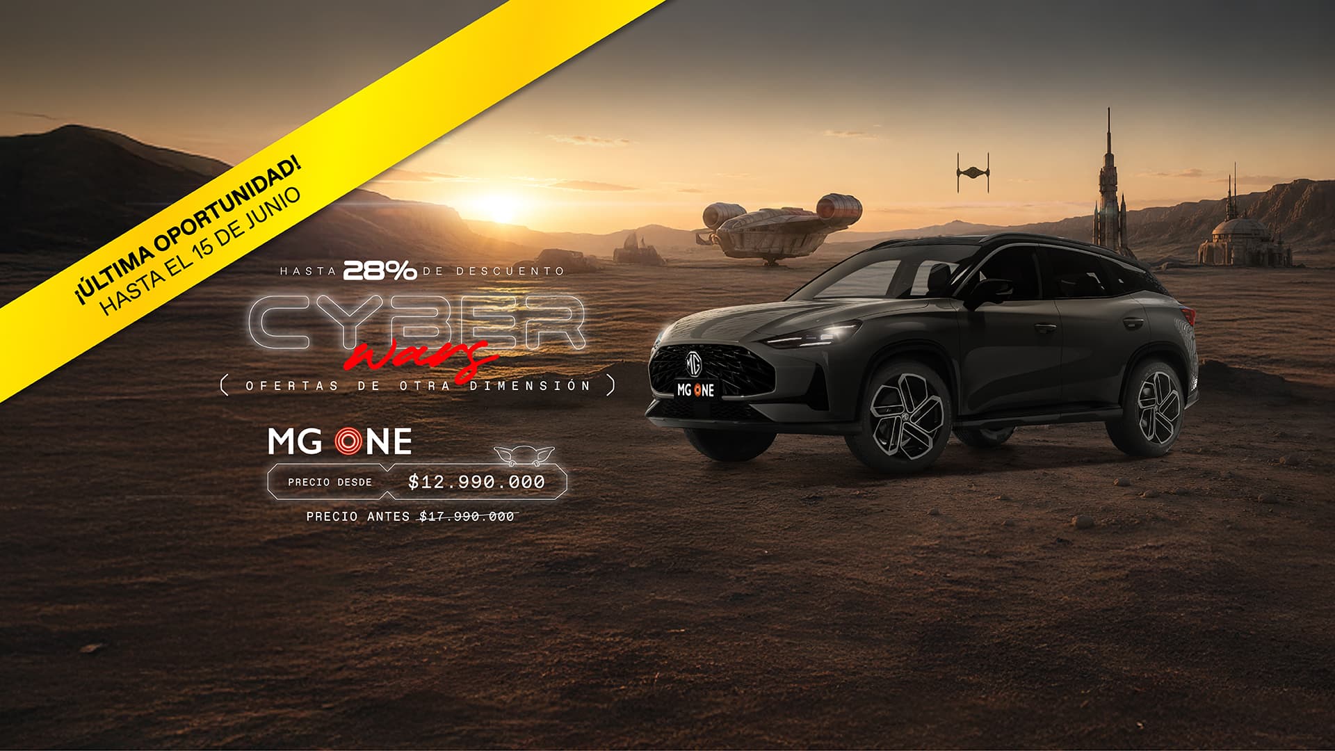 MG ONE
