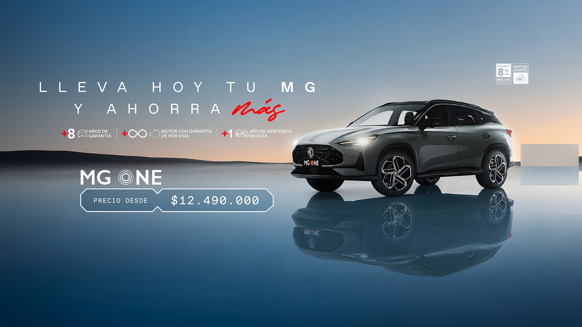MG ONE