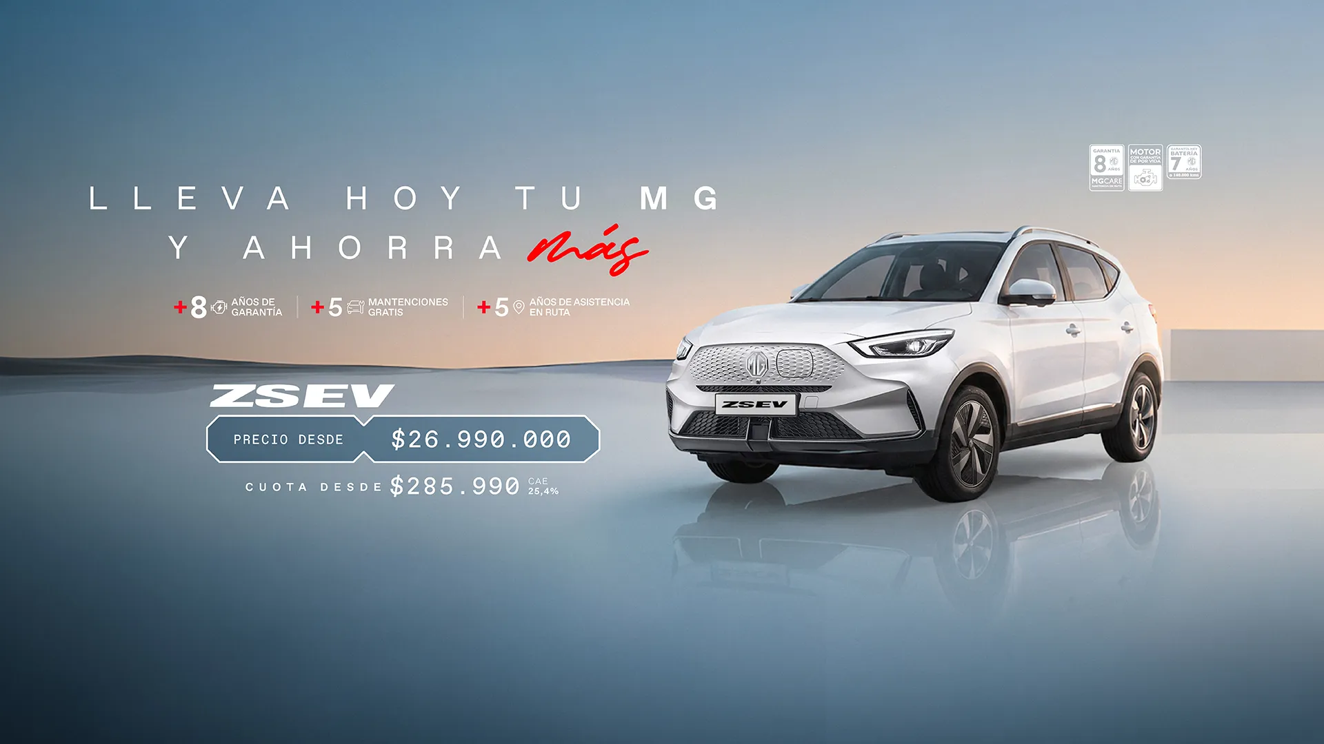 MG ZS EV