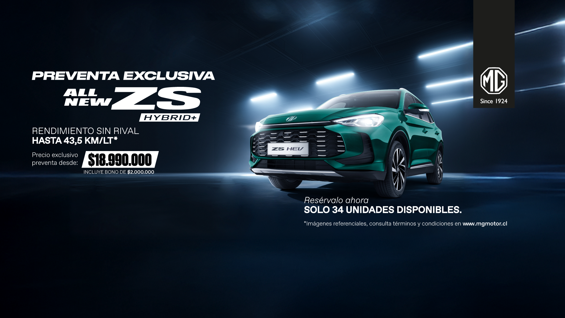 MG ZS HEV
